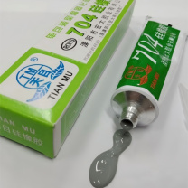 天目 硅橡胶 704 45克/支 (灰色)