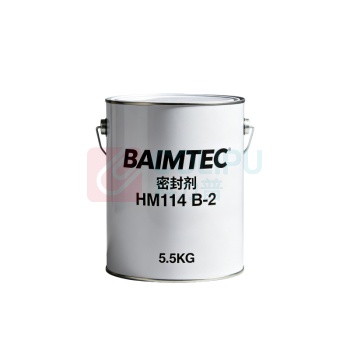 BAIMTEC 密封剂 HM114 B-2 5.5KG/桶