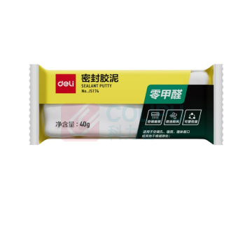 得力 deli 密封 胶泥 JS174 40g 25*150mm