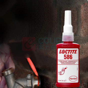 乐泰 loctite 免垫片密封胶 586 50ml/支