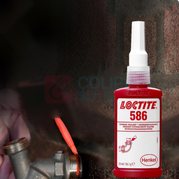 乐泰 loctite 免垫片密封胶 586 50ml/支