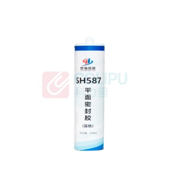 世海 平面密封胶 SH587 310ml (蓝)