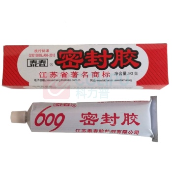 泰春 密封胶 609 90g/支