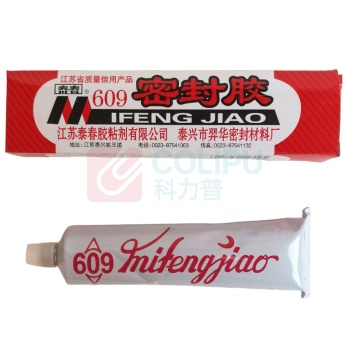 泰春 密封胶 609 90g/支