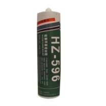 鋐峥 平面密封胶 HZ-596 310mL