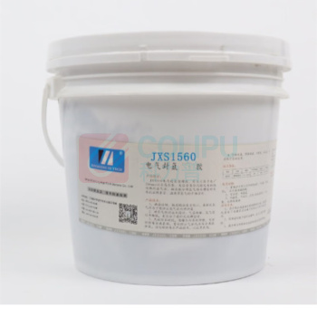 欣盛高科 电气封氢胶 JXS1560 2kg