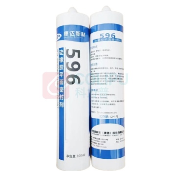 万达 平面密封胶 WD596 300ML