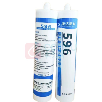 万达 平面密封胶 WD596 300ML