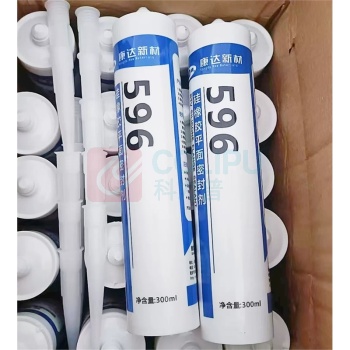 万达 平面密封胶 WD596 300ML