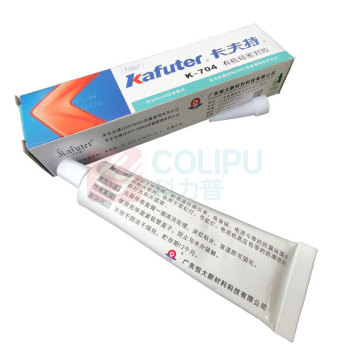 卡夫特 KAFUTER 密封胶 704
