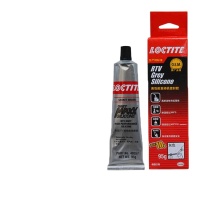 乐泰 loctite 平面密封胶 SI 5699 95g/瓶 ((灰色))