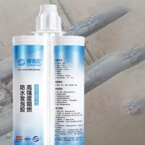 赛弗尼 防火发泡胶 SFN-WP-01 400ml 150秒发泡 含胶枪