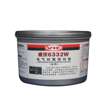 威伏 电气封氢密封膏 封氢密封胶 6332W 2kg/罐 (白色)