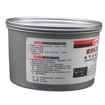 威伏 电气封氢密封膏 封氢密封胶 6332W 2kg/罐 (白色)