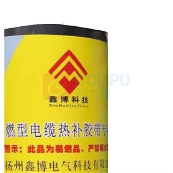 鑫博祥 平面密封胶 JH-10 20桶/箱