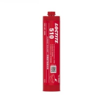 乐泰 loctite 平面密封厌氧胶 510 300ml/瓶 (粉色) 耐高温