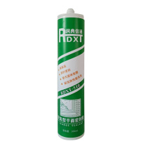 润典信通 RDXT 厌氧平面密封胶 RDXT-510 300ml/支