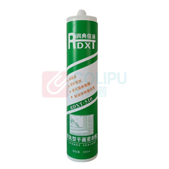 润典信通 RDXT 厌氧平面密封胶 RDXT-510 300ml/支