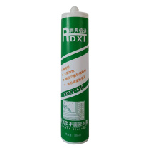 润典信通 RDXT 厌氧平面密封胶 RDXT-515 300ml/支