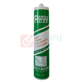 润典信通 RDXT 厌氧平面密封胶 RDXT-515 300ml/支