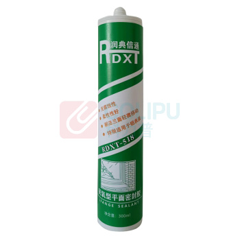 润典信通 RDXT 厌氧平面密封胶 RDXT-518 300ml/支