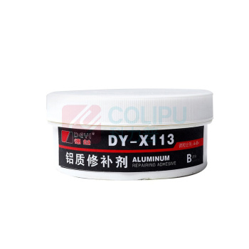 德益 高强度AB铝质修补剂 DY-X113 把兄弟铝质钢质铸铁铁质修补剂  金属缺陷裂缝补洞修复胶厌氧胶 250G/对