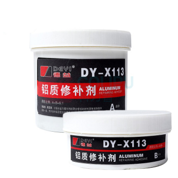 德益 高强度AB铝质修补剂 DY-X113 把兄弟铝质钢质铸铁铁质修补剂  金属缺陷裂缝补洞修复胶厌氧胶 250G/对