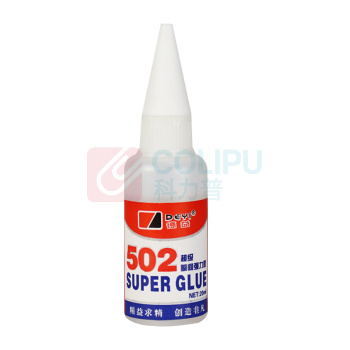 德益 502胶 DY-Y20XOC 瞬间强力无色胶水  快速粘合快速粘合 20ml/支 20支/包