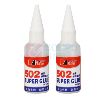 德益 502胶 DY-Y20XOC 瞬间强力无色胶水  快速粘合快速粘合 20ml/支 20支/包