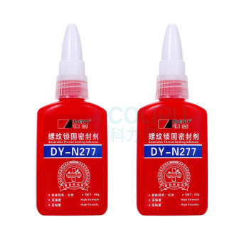 德益 螺纹锁固密封剂 DY-N277 高粘度超高强度厌氧密封胶  防松紧固胶粘剂 50G/支 5支/包