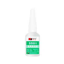 德益 金属焊接胶 DY-5501 通用型金属瞬干胶  防水耐高温焊接剂 20G/支 10支/包