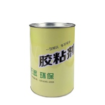 安特固 胶粘剂 88号(20g) 