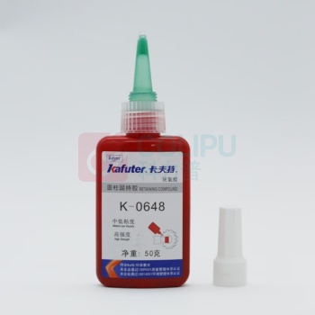 卡夫特 KAFUTER 圆柱固持胶 K-0648 50g (绿色)