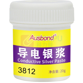 奥斯邦 3812导电银胶 3812 电路补银漆笔银浆液晶屏压屏速干银粉粘接遥控按键加温固化胶水20克