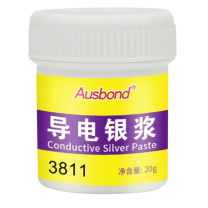 奥斯邦 3811导电银胶 3811 粘接金属强力焊接导电银浆导电银漆笔导电胶加温固化胶水20克
