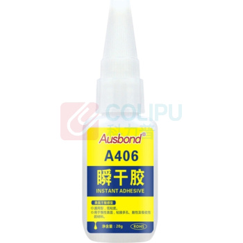 奥斯邦 406瞬干胶 406 粘塑料橡胶金属皮革快干胶广告喷绘硬塑料快速凝固强力胶水橡胶圈橡胶粘合剂20g