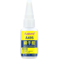 奥斯邦 495瞬干胶 495 粘ABS/PVC硬塑料橡胶皮革木材金属陶瓷玻璃水晶粘合剂快干胶贴木头沾塑胶粘剂20g
