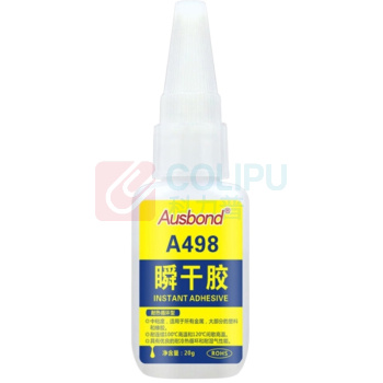 奥斯邦 498瞬干胶 498 耐高温耐热120度强力粘金属铁塑料快干胶水不锈钢铝合金玻璃陶瓷木头粘合剂20g