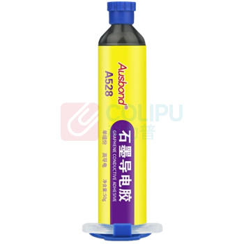 奥斯邦 528石墨导电胶 528石墨导电胶 耐高温填充黑涂层粉强力膏矿物质碳黑碳浆炭黑原子灰石墨烯碳导电糊胶水50g