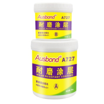 奥斯邦 727耐磨涂层胶 727 修复金属陶瓷修补剂大颗粒耐摩保护剂耐高温机械设备防磨涂修补胶水3KG