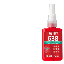 辰渼 638圆柱形固持胶高强度耐高温 638 50ML (绿色)