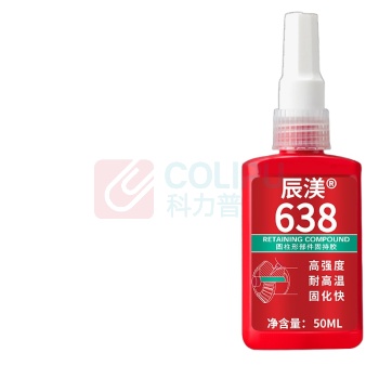 辰渼 638圆柱形固持胶高强度耐高温 638 50ML (绿色)