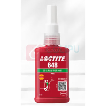 乐泰 loctite 圆柱固持胶 648 50ml/瓶 按毫升售卖