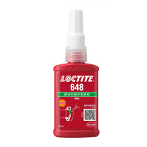 乐泰 loctite 圆柱固持胶 Loctite648 50ml