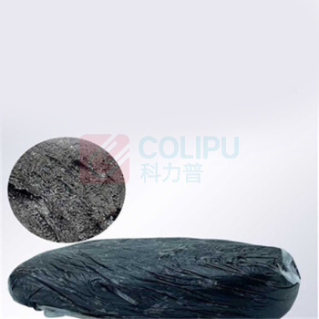 威陆 防爆胶泥 20kg (黑色)