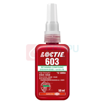乐泰(loctite) 固持密封胶 603 固持密封胶 耐油 600 50 快速固化 高强度 603 -55℃~+150℃ 绿色 50mL/支 支