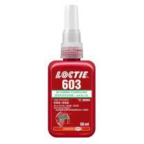乐泰(loctite) 固持密封胶 603 固持密封胶 耐油 600 50 快速固化 高强度 603 -55℃~+150℃ 绿色 50mL/支 支
