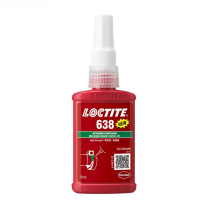 乐泰 loctite 圆柱固持胶 638 50ml/瓶 (绿色) 高强度耐高温