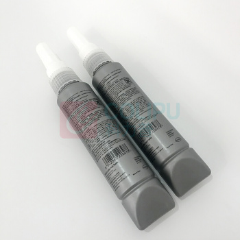 乐泰 loctite 圆柱固持胶 660 50ml/瓶 (银灰色) 高强度耐高温金属固持