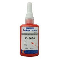 卡夫特 KAFUTER 圆柱固持胶 K-0680 高强度中粘度
